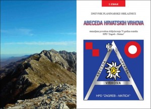 Abeceda drugo izdanje1