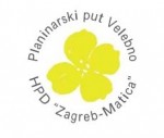 Pečat PPV