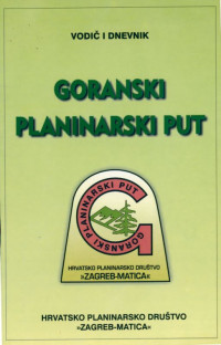 0 Naslovnica GPP dnevnika