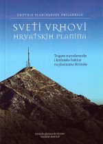 Sveti vrhovi naslovnica